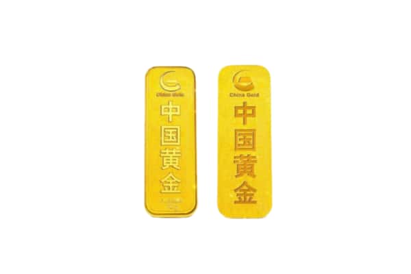 忻州五台县上门回收黄金价格